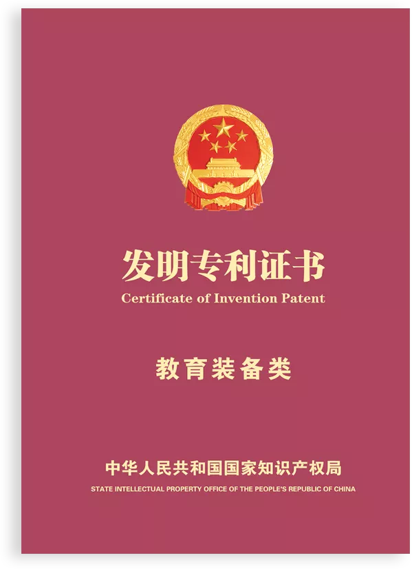 资质证书