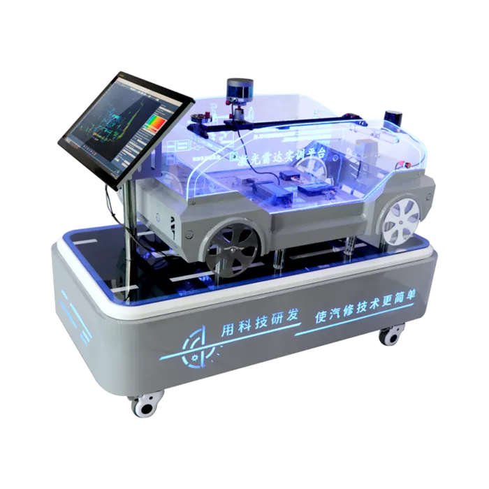 激光雷达测试装调实验台